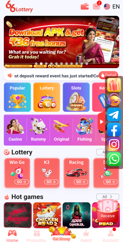 66 lottery apk 